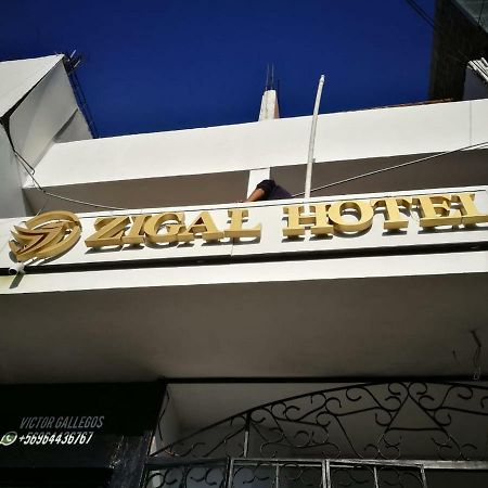 Zigal Hotel Antofagasta Dış mekan fotoğraf